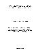 Filmstrip Thumbnail