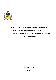 Filmstrip Thumbnail