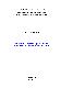 Filmstrip Thumbnail