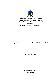 Filmstrip Thumbnail