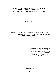 Filmstrip Thumbnail