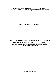Filmstrip Thumbnail