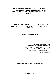Filmstrip Thumbnail