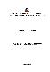 Filmstrip Thumbnail