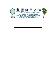Filmstrip Thumbnail