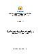Filmstrip Thumbnail