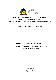 Filmstrip Thumbnail