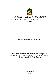 Filmstrip Thumbnail