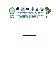Filmstrip Thumbnail