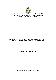 Filmstrip Thumbnail