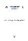 Filmstrip Thumbnail
