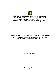 Filmstrip Thumbnail