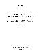 Filmstrip Thumbnail