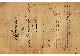 Filmstrip Thumbnail
