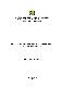 Filmstrip Thumbnail